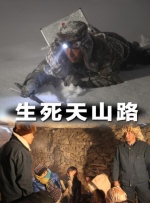 林淑娟