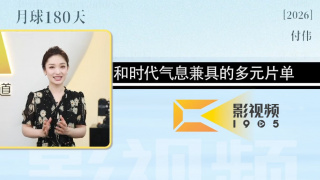 美女啪啪无遮挡